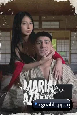吃瓜黑料 APP 界面